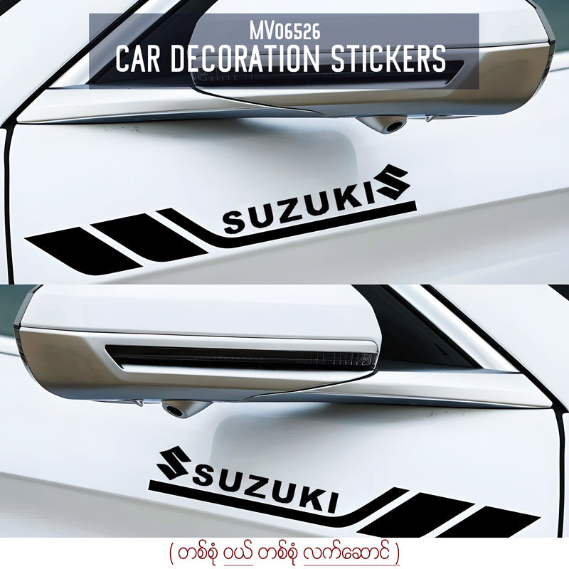 MV06526 Car Decoration Stickers