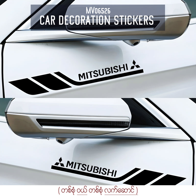 MV06526 Car Decoration Stickers