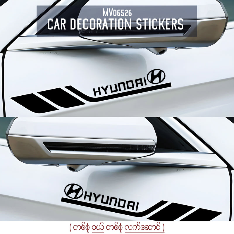 MV06526 Car Decoration Stickers