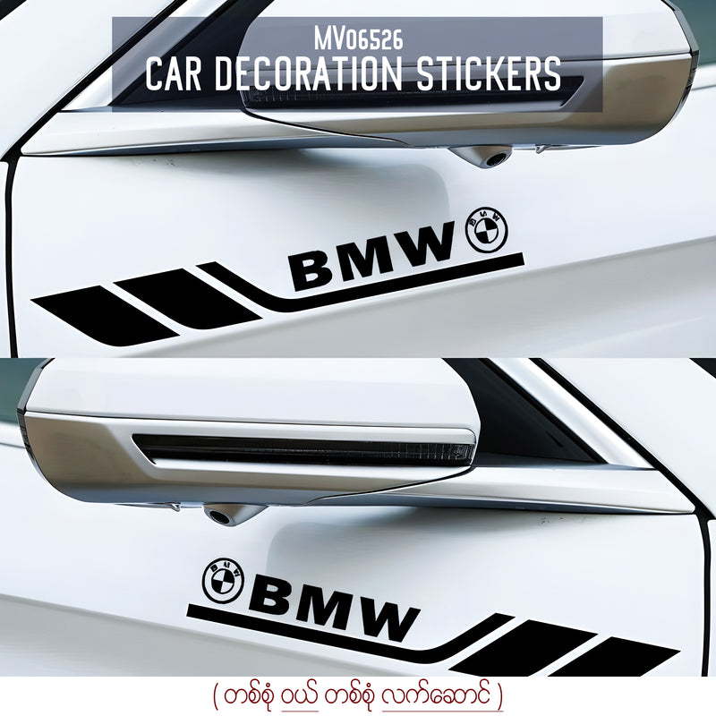 MV06526 Car Decoration Stickers