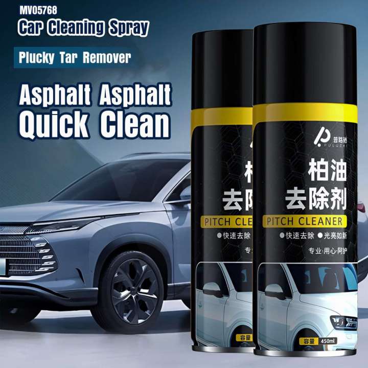 MV05798 Car cleaning spray