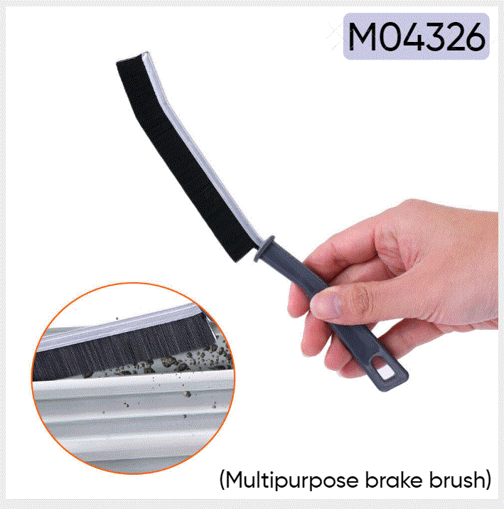 MH04326 Multipurpose brake brush ( 3 ခုပါဝင်သည် )