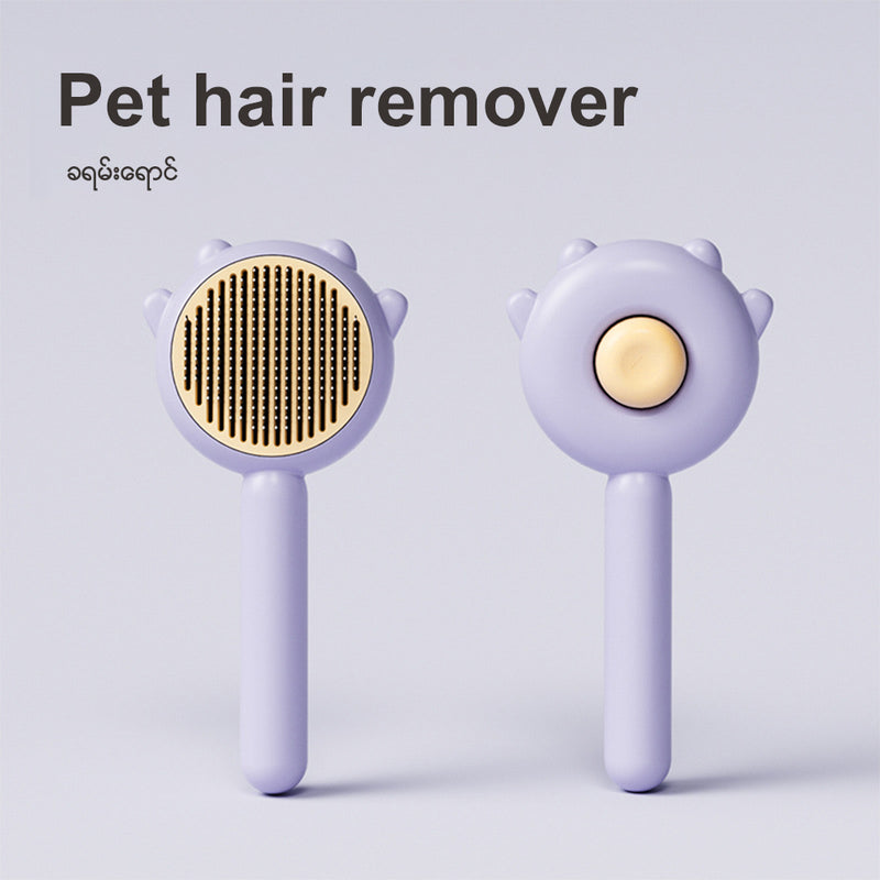 MC03587 Pet Hair Cleaning Brush