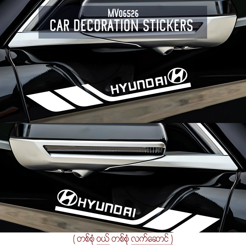 MV06526 Car Decoration Stickers