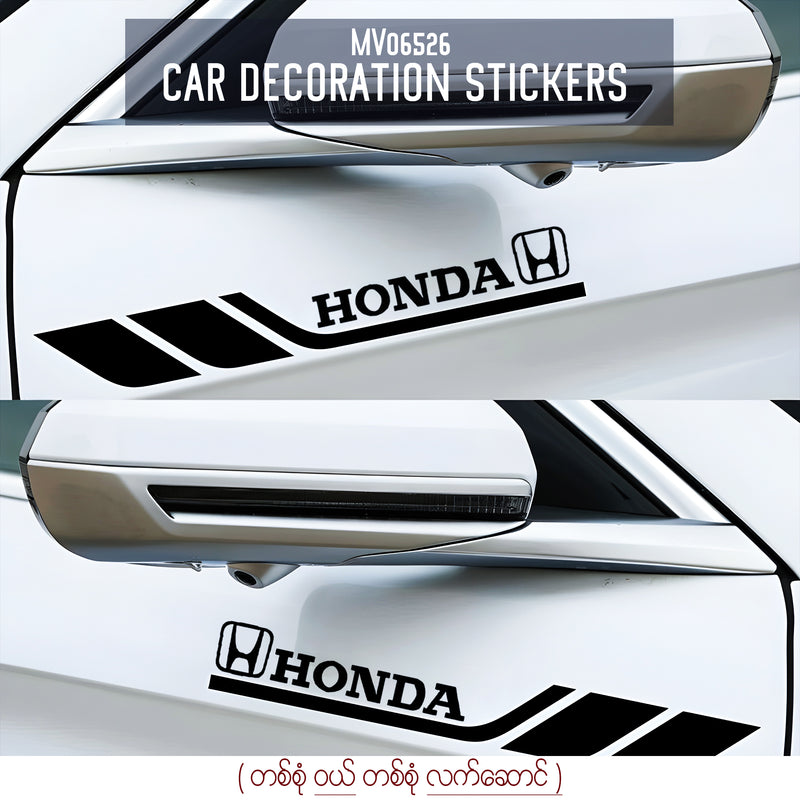 MV06526 Car Decoration Stickers