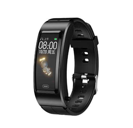 MW05997 B7 Smart Watch