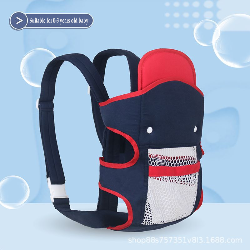 MK06066 4in 1 Baby Carrier