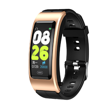 MW05997 B7 Smart Watch