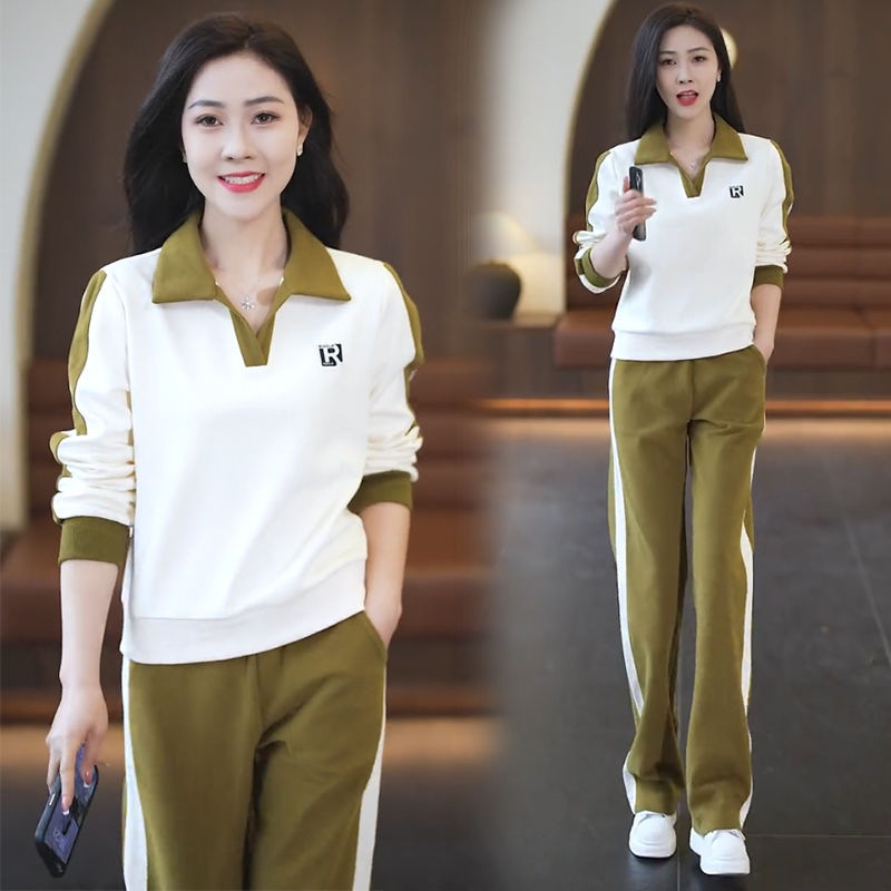 MF05876 Fashionable casual suit