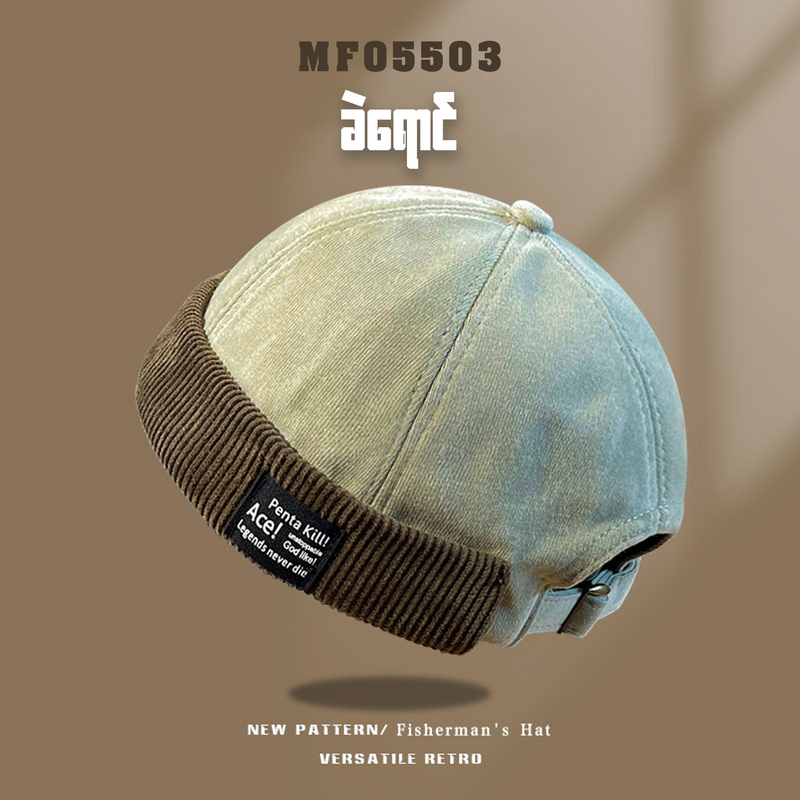 MF05503  ‌Hip-hop Style Vintage Skull Hat