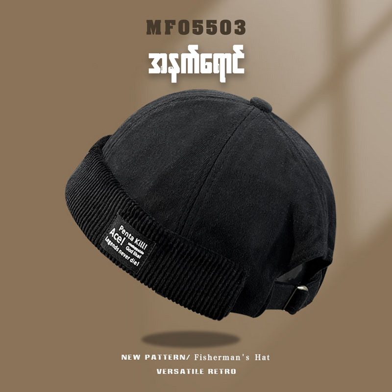 MF05503  ‌Hip-hop Style Vintage Skull Hat