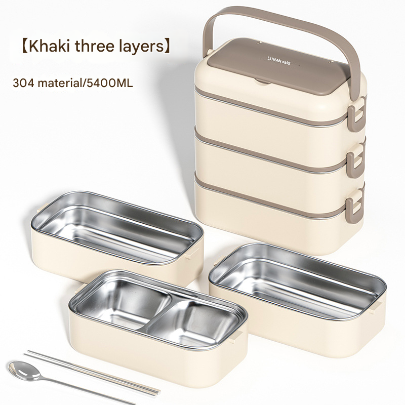 MH06057  stainless steel three-layer lunch box