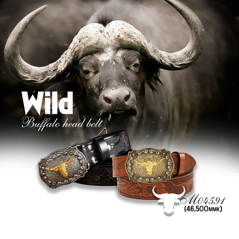 MF04591  Wild Buffalo Head Belt