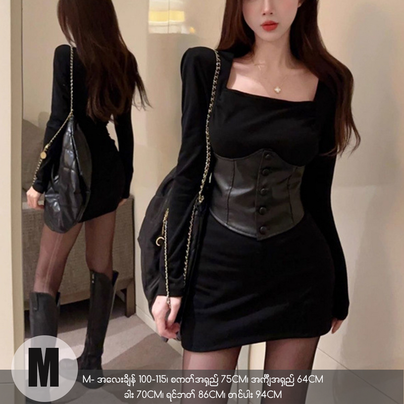 MF05841 Korejepo Black PU Leather Vestido