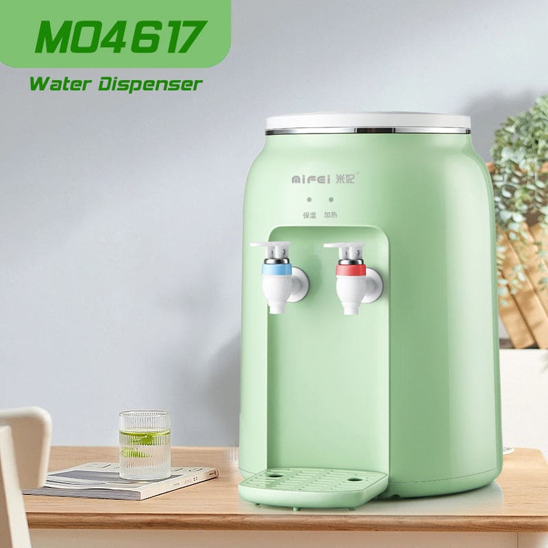 MH04617 water dispenser