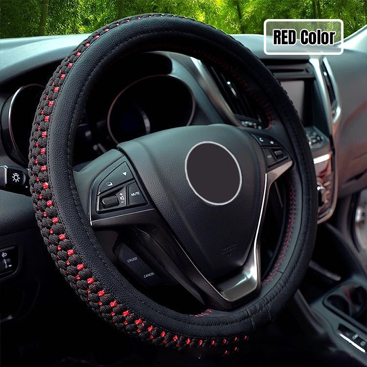 MV06200 Ice silk  steering cover