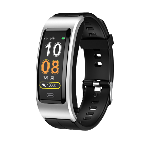 MW05997 B7 Smart Watch