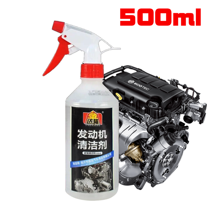 MG04459 Machine Grease Cleaner