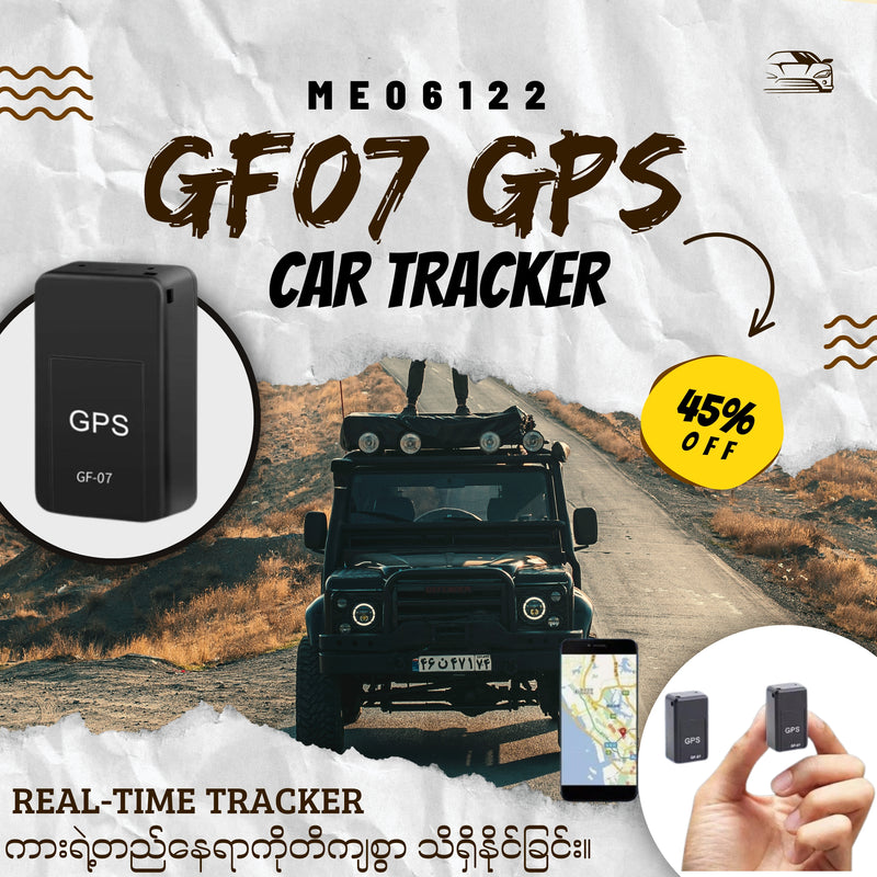 ME06122 GF07 GPS Magnetic Car Tracker