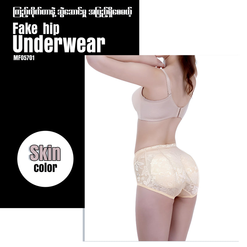 MF05701  Fake hip underwear