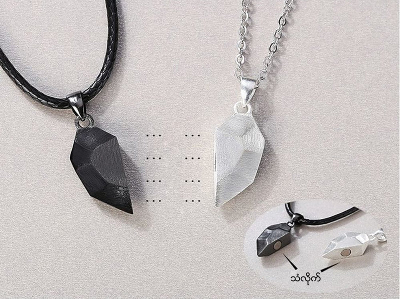 MJ01058 Couple Necklace